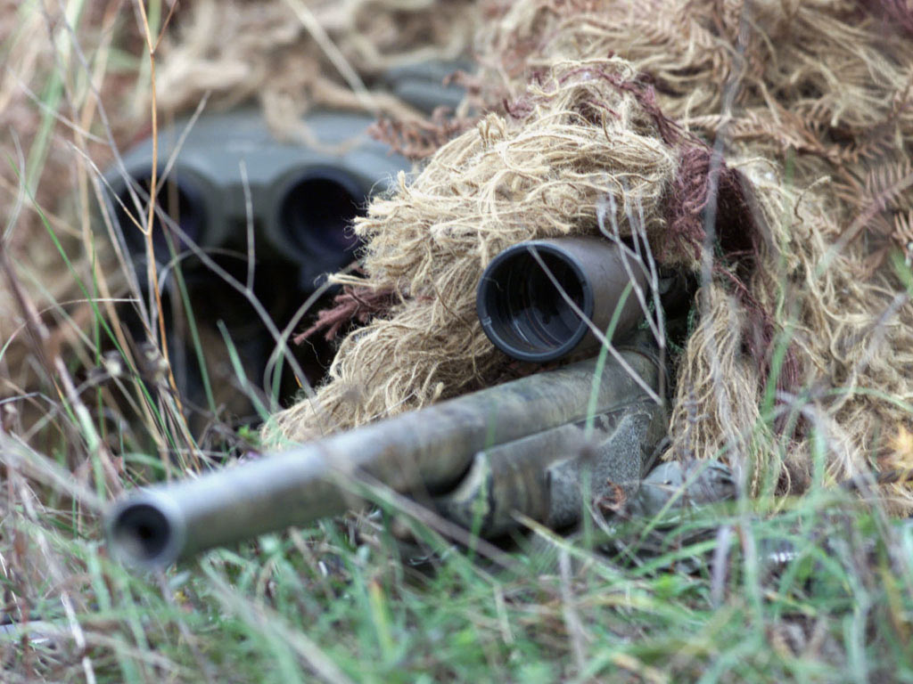 Sniper_rifle